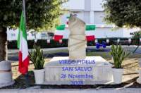 nassiriyavirgoss2023_small.jpg